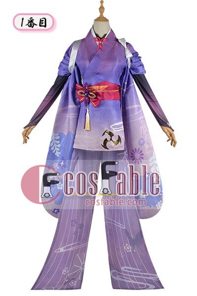 Genshin Impact Raiden Shogun Cosplay Costume