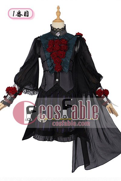 Identity V Psychologist Ada Mesmer Long Night Cosplay