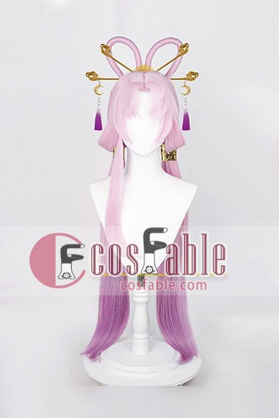Honkai Star Rail Fu Xuan Cosplay Wig