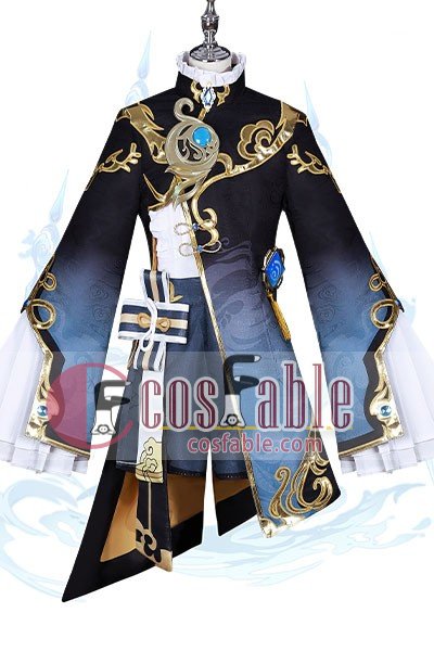 Genshin Impact Xingqiu Feiyun Commerce Guild Cosplay Costume