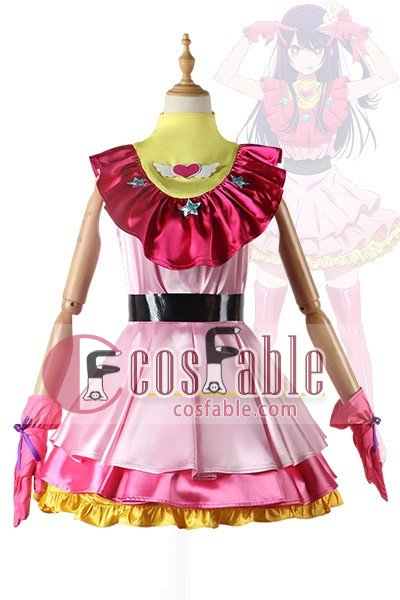 Oshi no Ko Hoshino Ai Idol Cosplay Costume