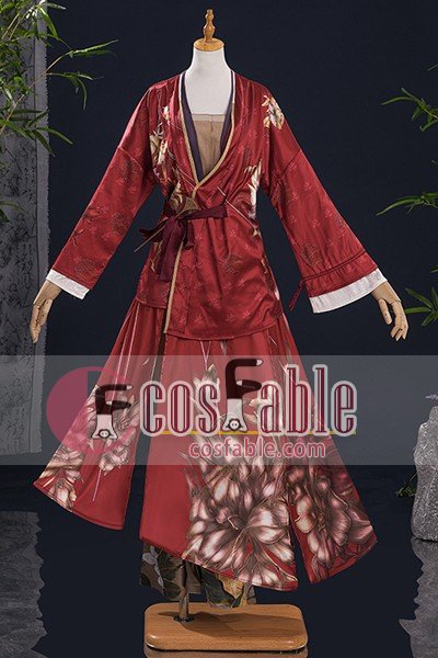 Where Winds Meet Kan Xiang Xun Cosplay