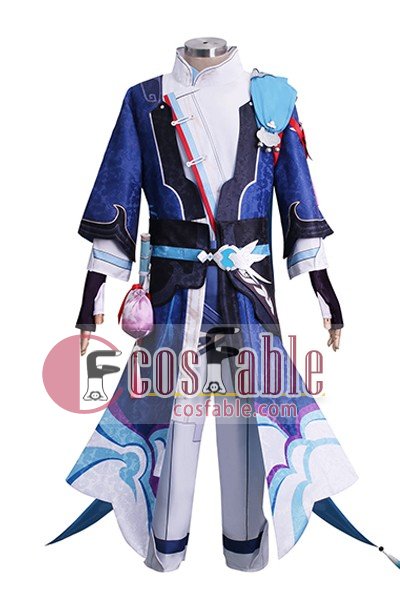 Honkai Star Rail Yanqing Cosplay