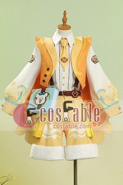 Honor of Kings Sangqi Line Dog Cosplay