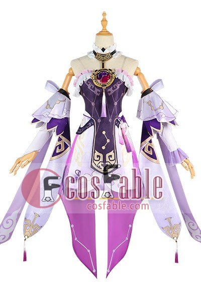 Honkai Star Rail Fu Xuan Cosplay Costume