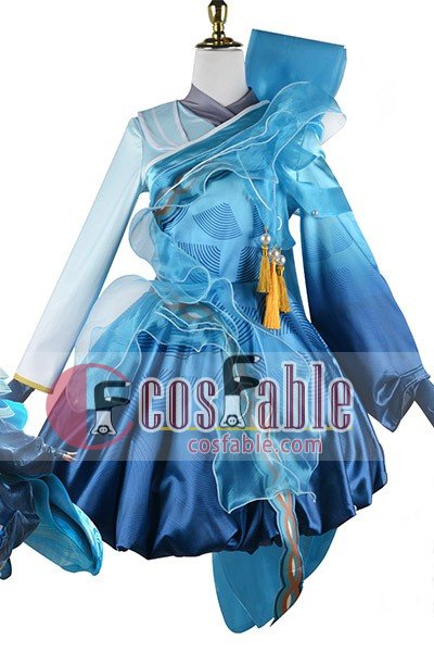 Honor of Kings Yao Shanhai Jing Bibo Xing Cosplay Costume