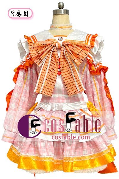iLiFE AiniKite Cosplay Costume