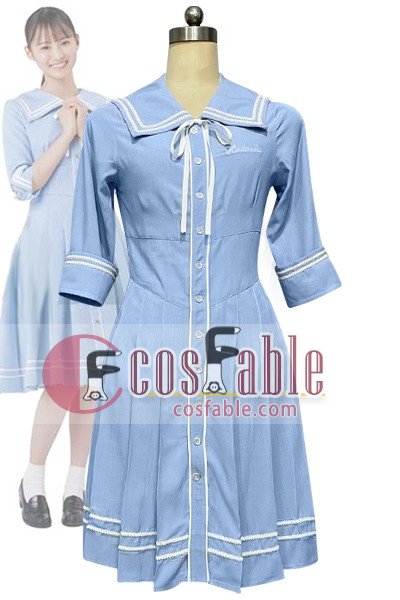 Hinatazaka46 Love Yourself Cosplay Costume