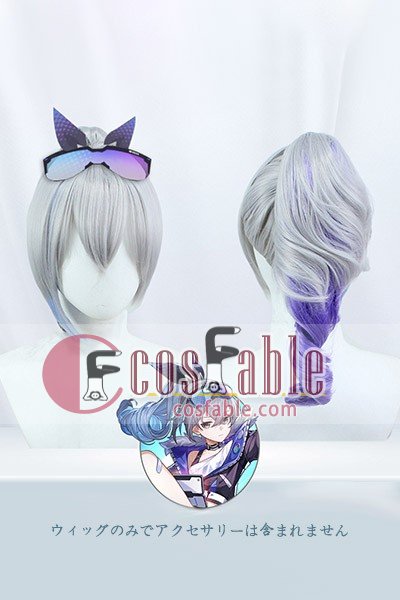 Honkai Star Rail Silver Wolf Cosplay Wig