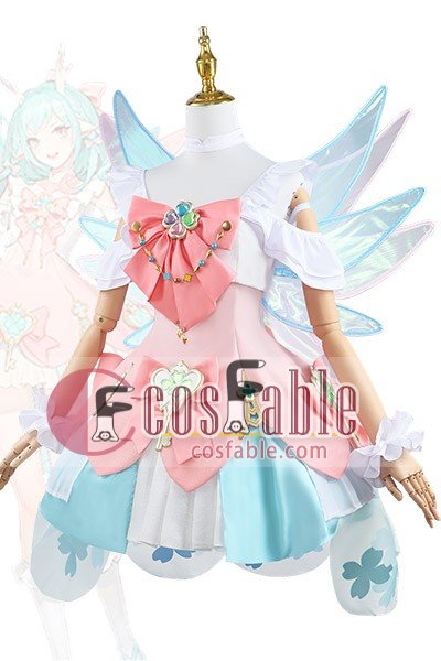Honor of Kings Yao Deluxe Cosplay Costume
