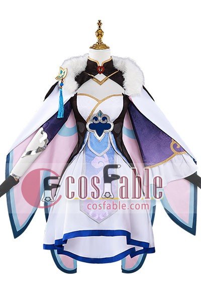 Honkai Star Rail Baiheng Cosplay Costume