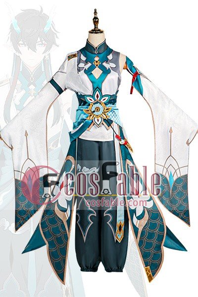 Honkai Star Rail Dan Heng Imbibitor Lunae Cosplay Costume