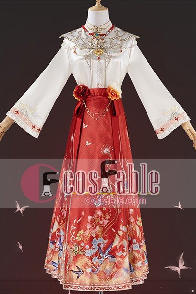 Naraka: Bladepoint Lannie Cosplay Costume