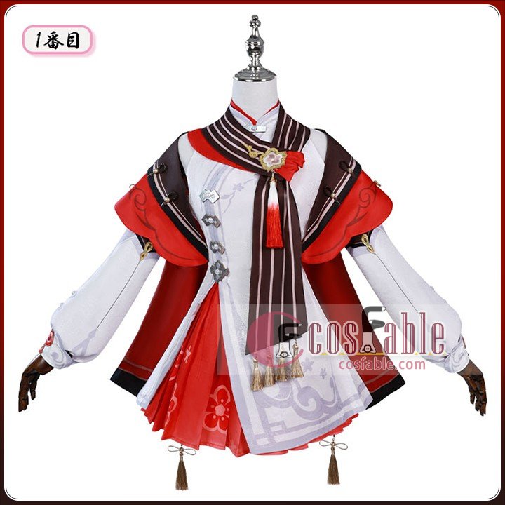 Genshin Impact Hu Tao and Xiangling Lantern Rite Costume