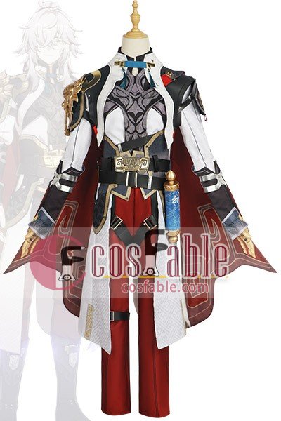 Honkai Star Rail Jing Yuan Cosplay Costume