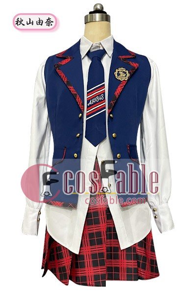 AKB48 64th Single Koi Tsumanjatta Uniform Cosplay Costume