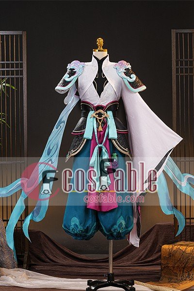 Honor of Kings Sun Quan Cosplay Costume