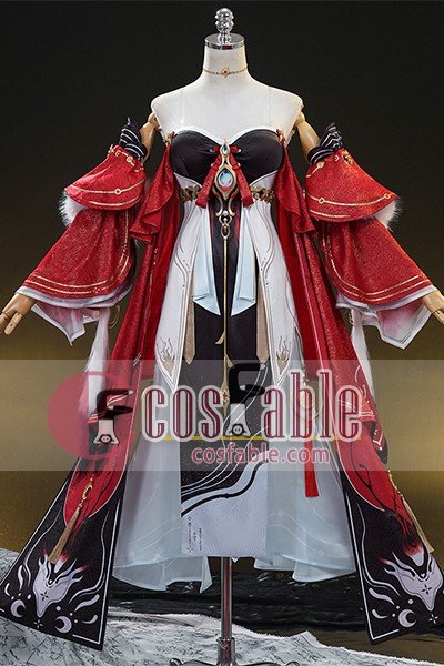 Wuthering Waves Xin Cosplay Costume