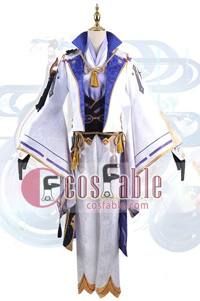 Genshin Impact Kamisato Ayato Cosplay Costume