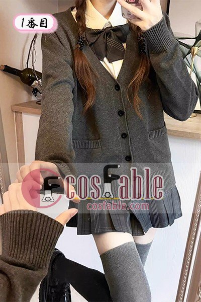 Original JK Cardigan School Uniform Cosplay Costume