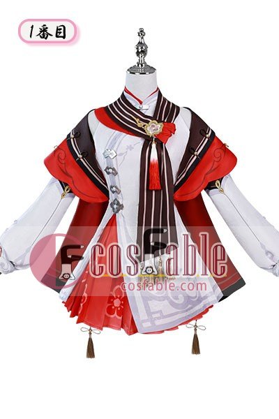 Genshin Impact Hu Tao and Xiangling Lantern Rite Costume