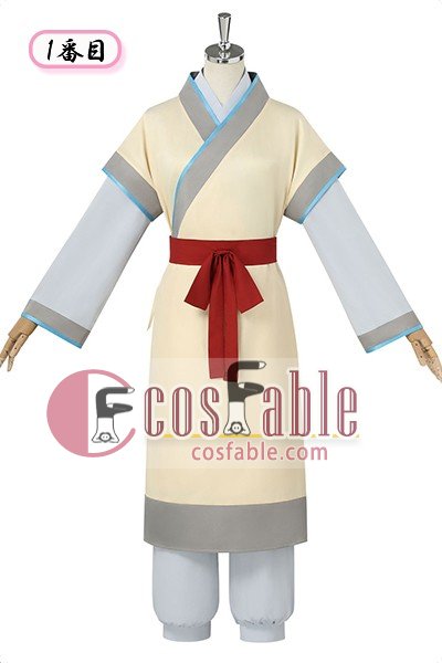 The Apothecary Diaries Movie Cosplay Costume