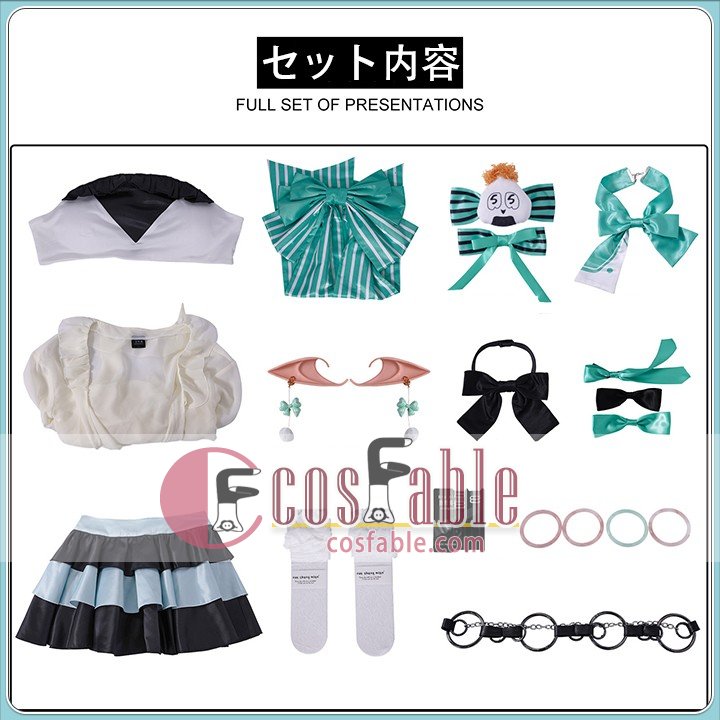 Arknights Character Costume