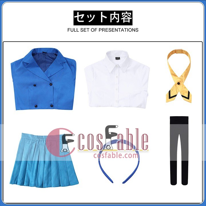 Magic Knight Rayearth Cosplay