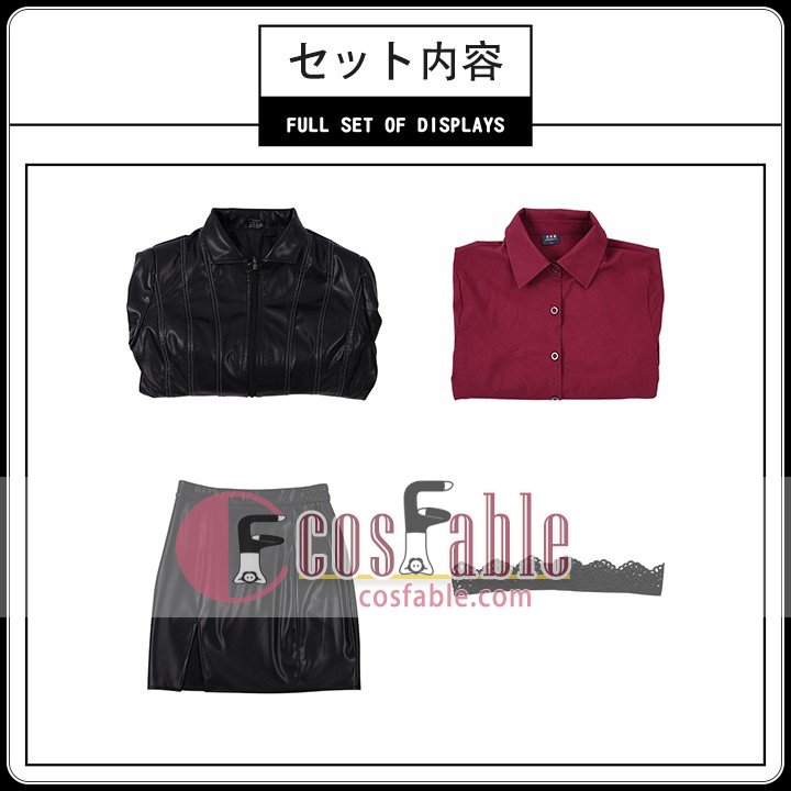 Biohazard Ada Wong Cosplay