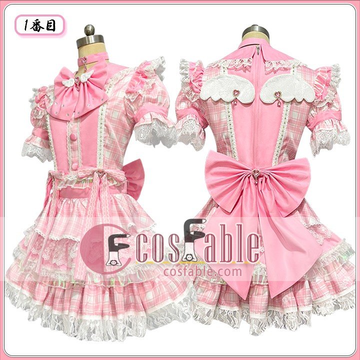 iLiFE Angel Wing Costume