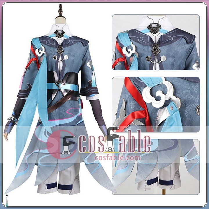 Yanqing Game Costume