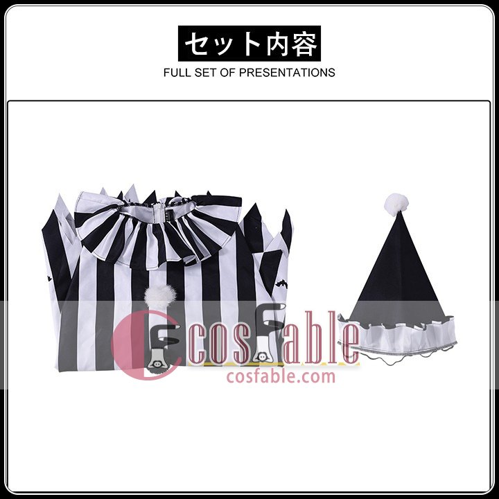 Carnival Costume