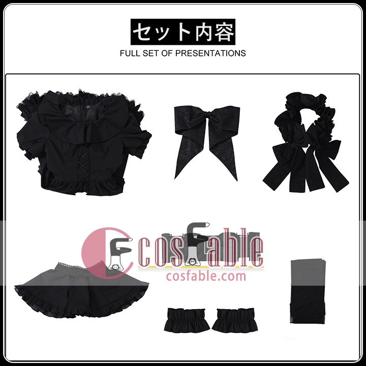 Gardener Emma Woods Costume