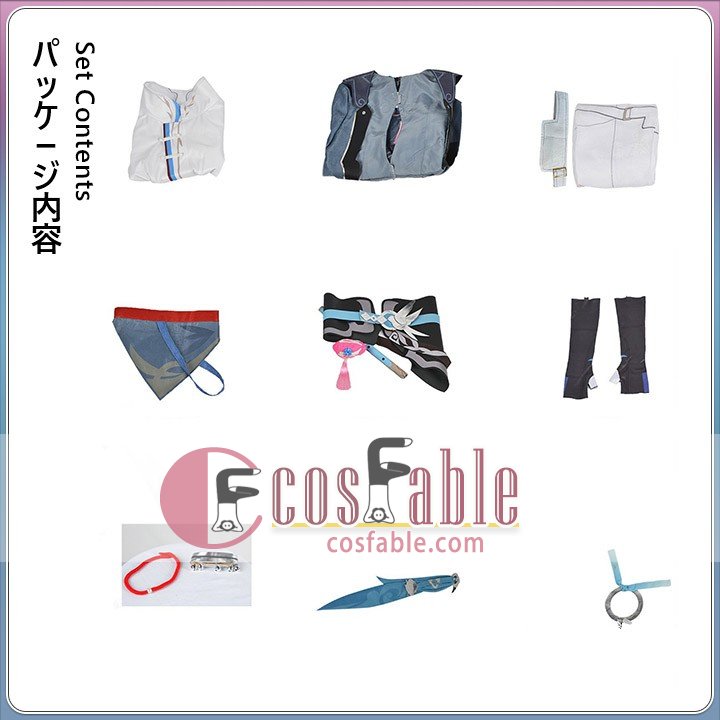 Male Fantasy RPG Cosplay Wear