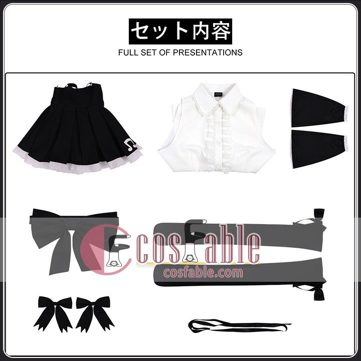 Hatsune Miku Anime Costume