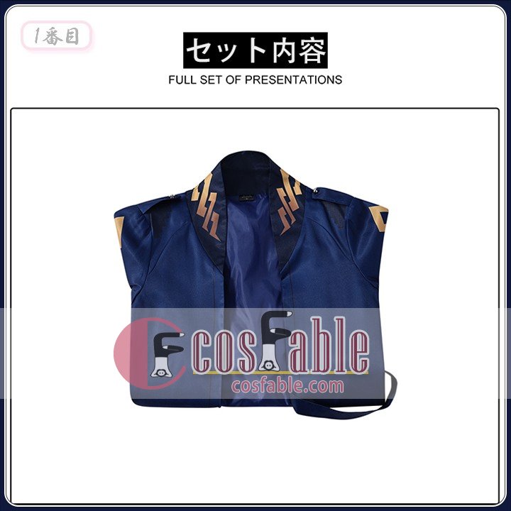 Vergil Cosplay Costume