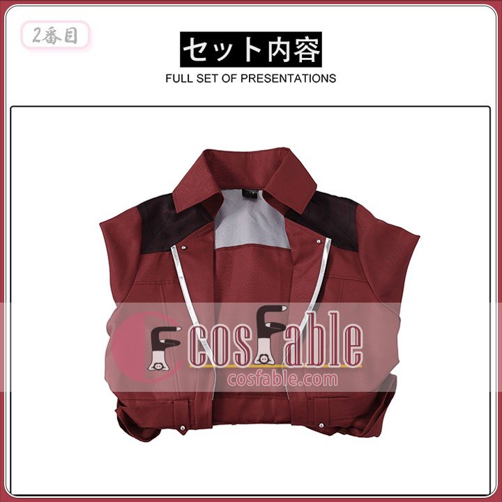 Devil May Cry Character Outfit