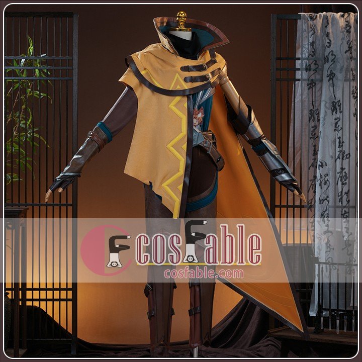 Baili Shouyue Cosplay Outfit