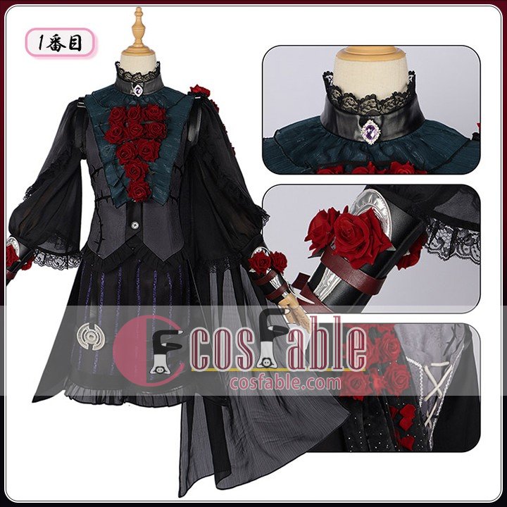Ada Character Outfit
