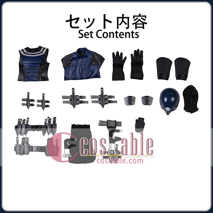 Daredevil Born Again Costume