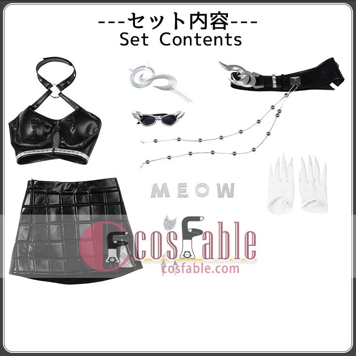 custommadecosplay