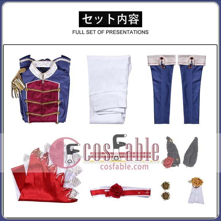 AnimeCosplayCostume