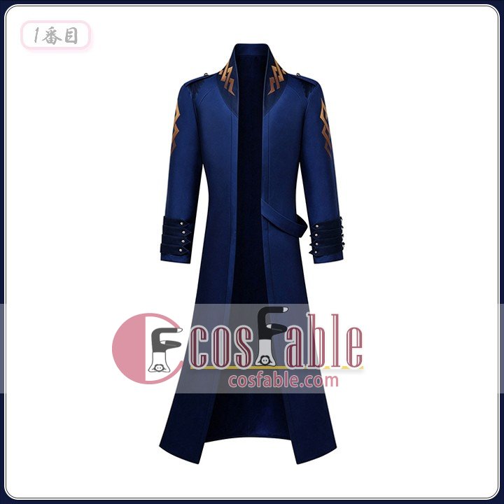 Dante Vergil Cosplay Costume