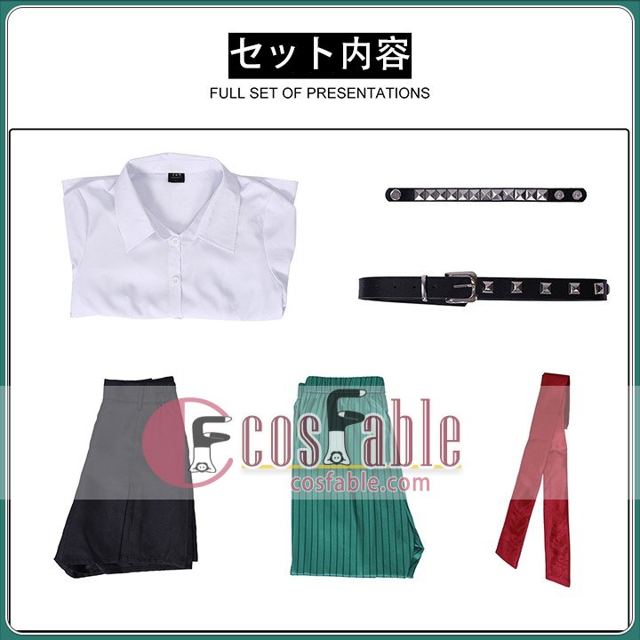 Hexed Movie Costume