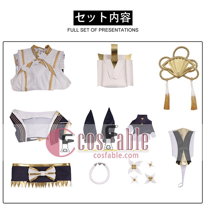 Zenless Zone Zero Miyabi Outfit