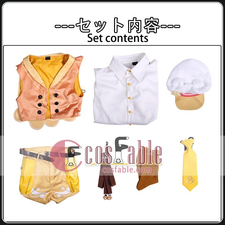 Kawaii Game Cosplay