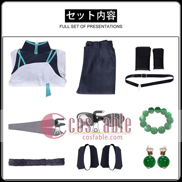 VALORANT Female Cosplay
