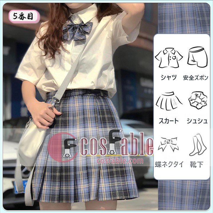 Japanese Academy Style