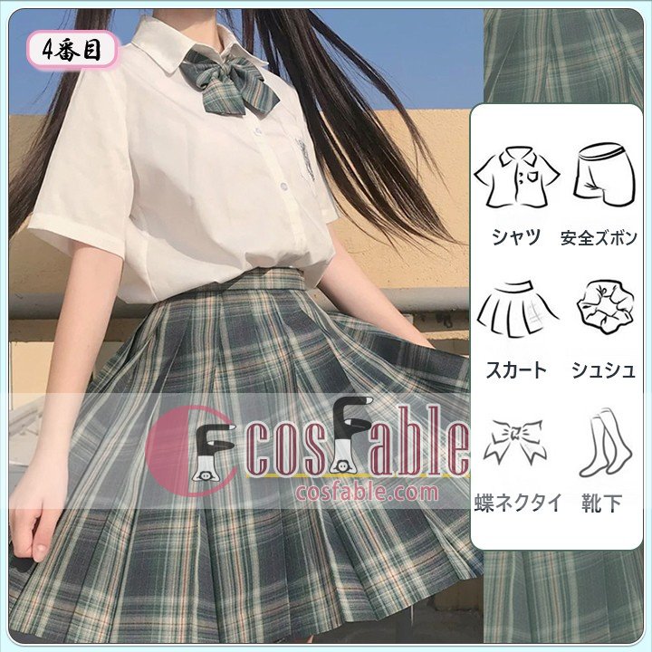 Spring School Outfit