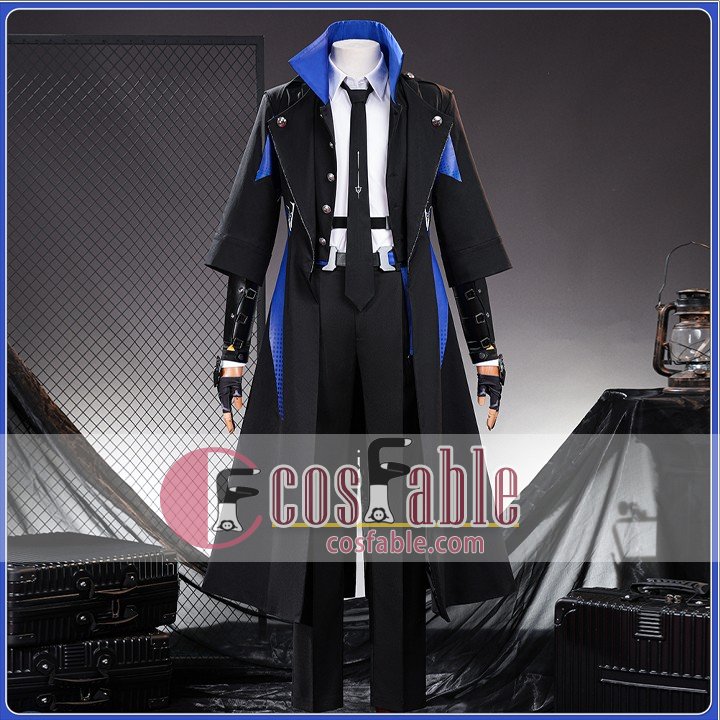 Chu Zihang Cosplay